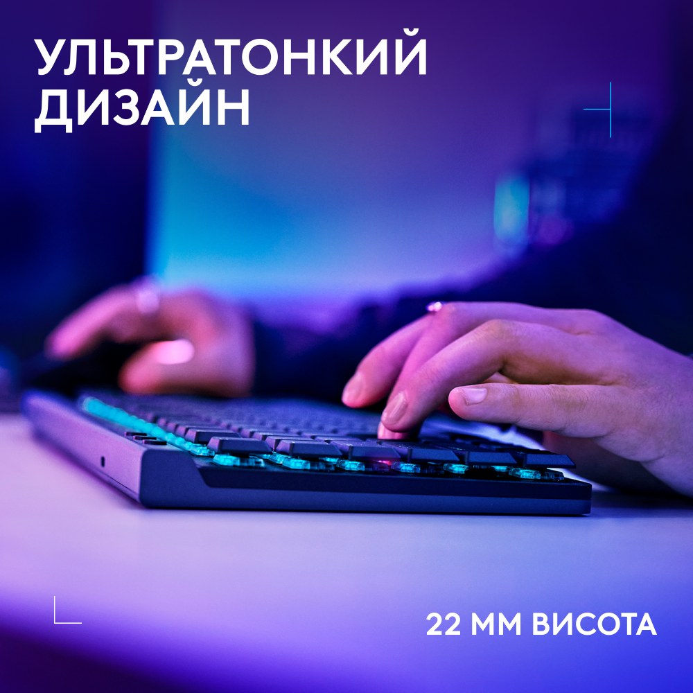Фото Клавиатура LOGITECH G515 LIGHTSPEED TKL Wireless Gaming Keyboard Black (920-014075)