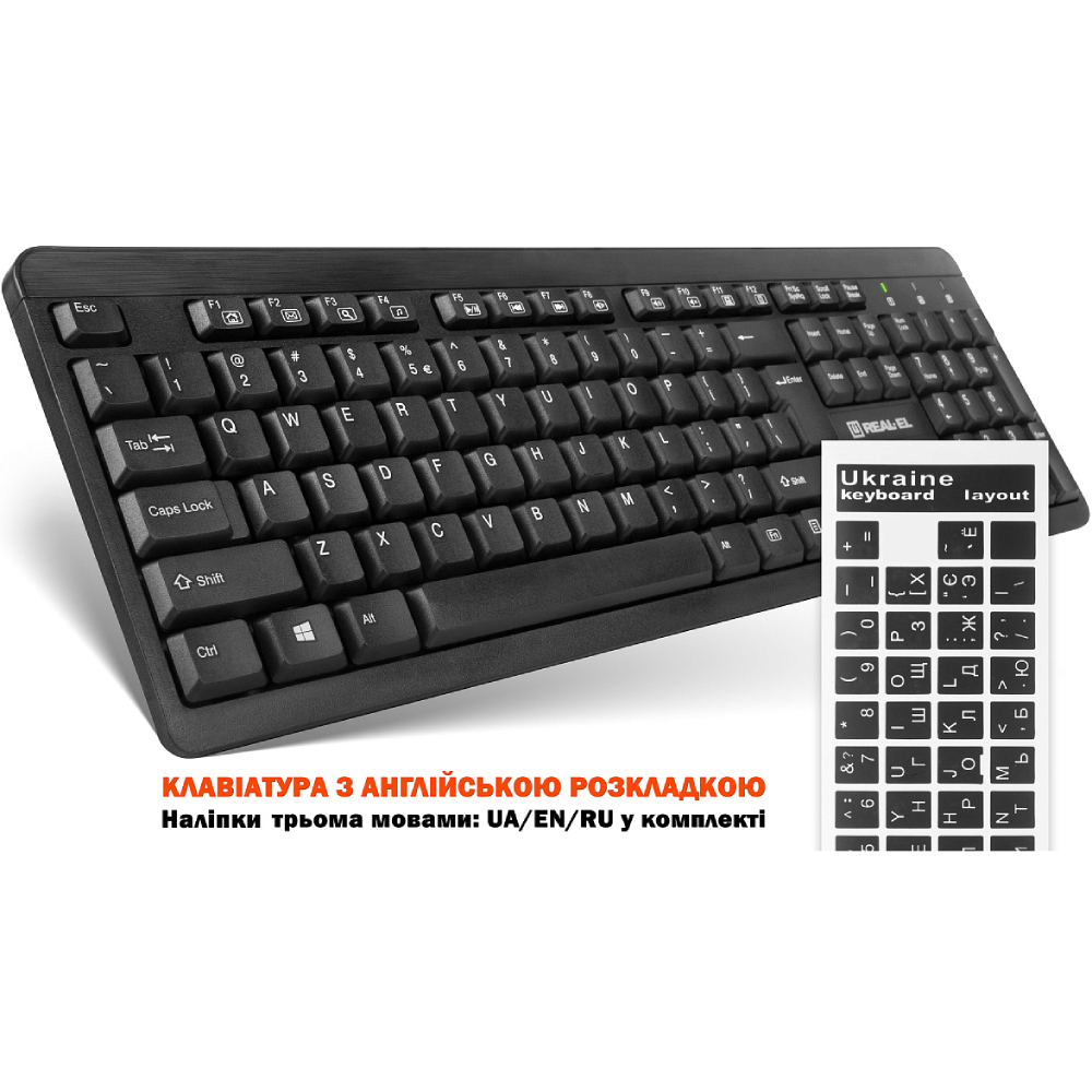 Фото Комплект REAL EL Standard 504 Kit Black (EL123100037)