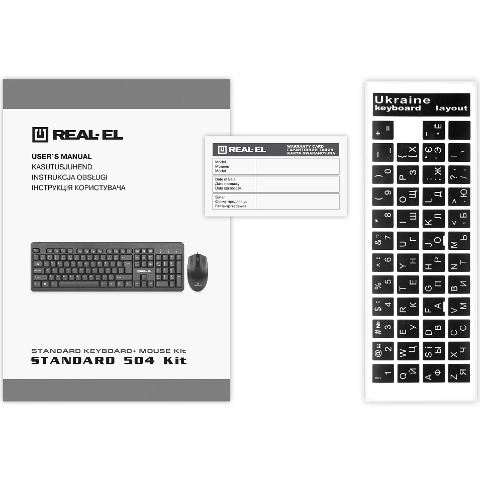 Покупка Комплект REAL EL Standard 504 Kit Black (EL123100037)