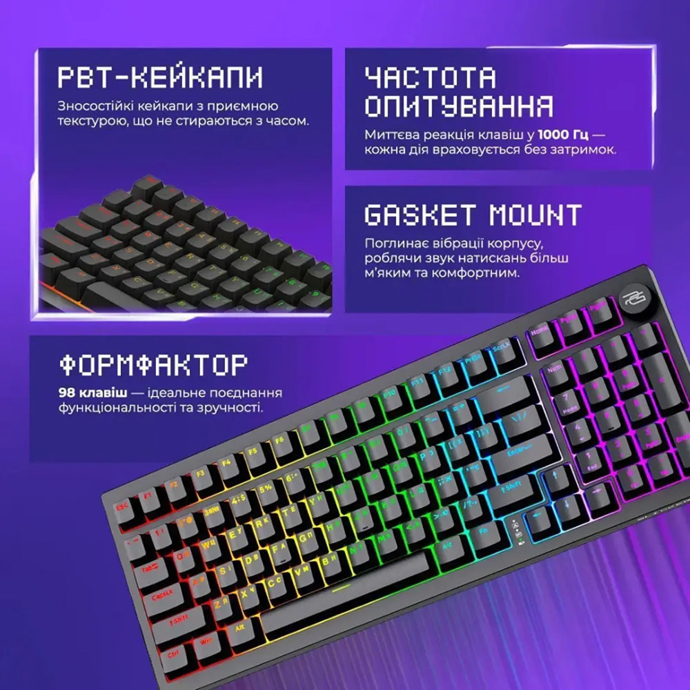 Покупка Клавіатура PROOVE GAMING Slicker Pro Ukraine Layout black/purple (WKSLP0022416)
