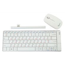 Комплект GEMBIRD KBS-P7-W-UA USB white