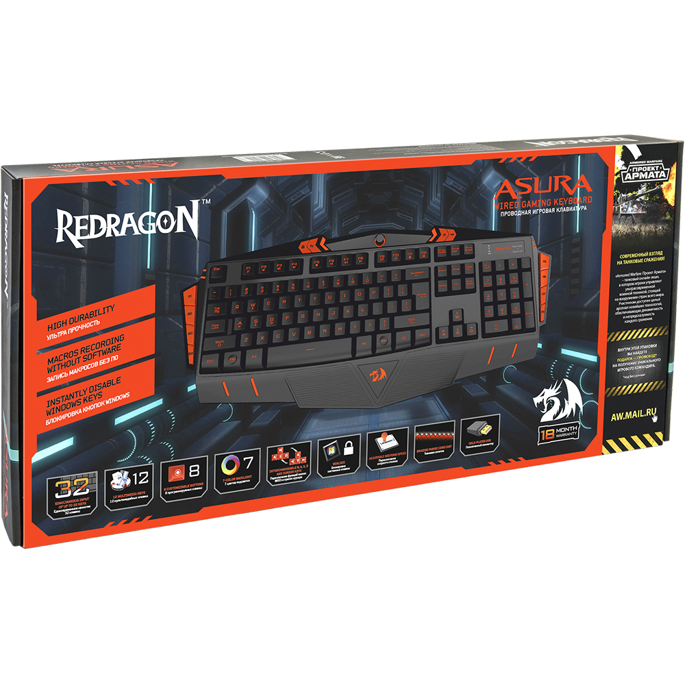 Клавіатура DEFENDER REDRAGON Asura gamer black (70246) Інтерфейс USB