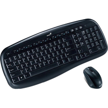 Комплект GENIUS Wireless KB-8000X (31340005103)