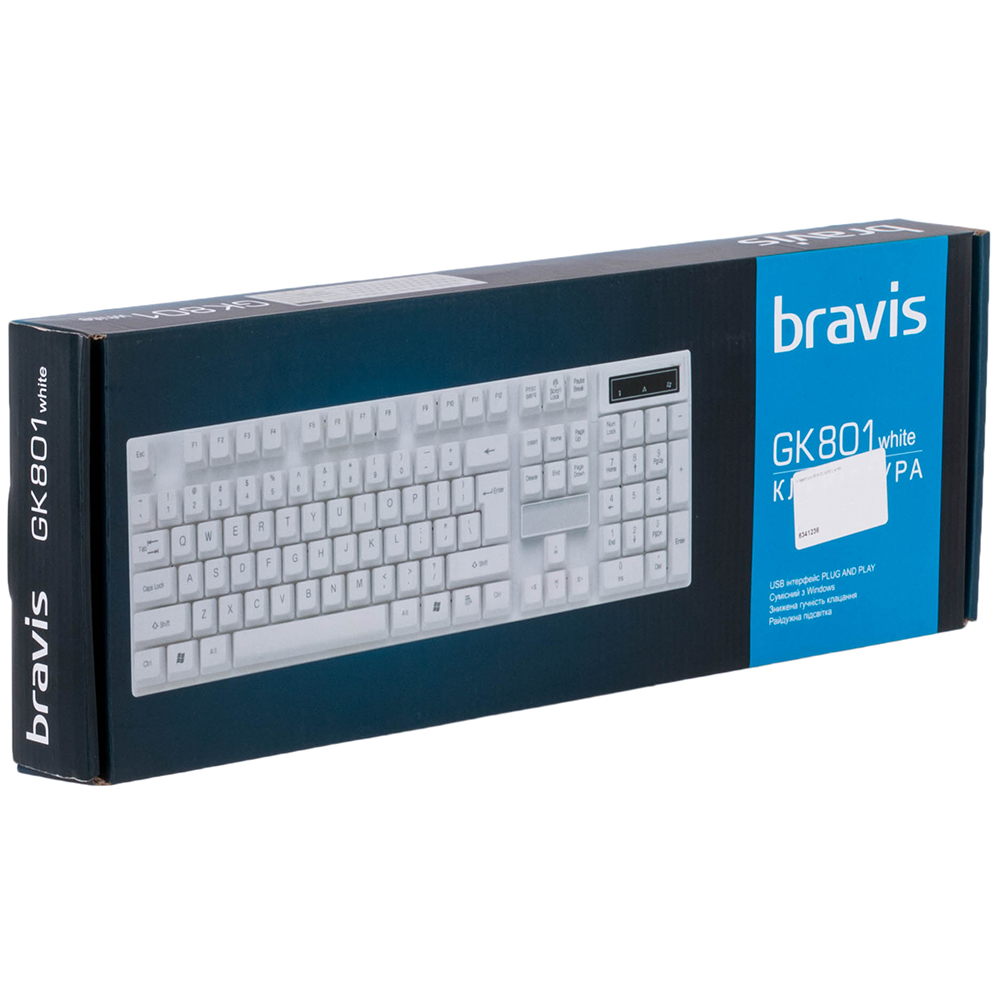 Зовнішній вигляд Клавіатура BRAVIS GK801 white