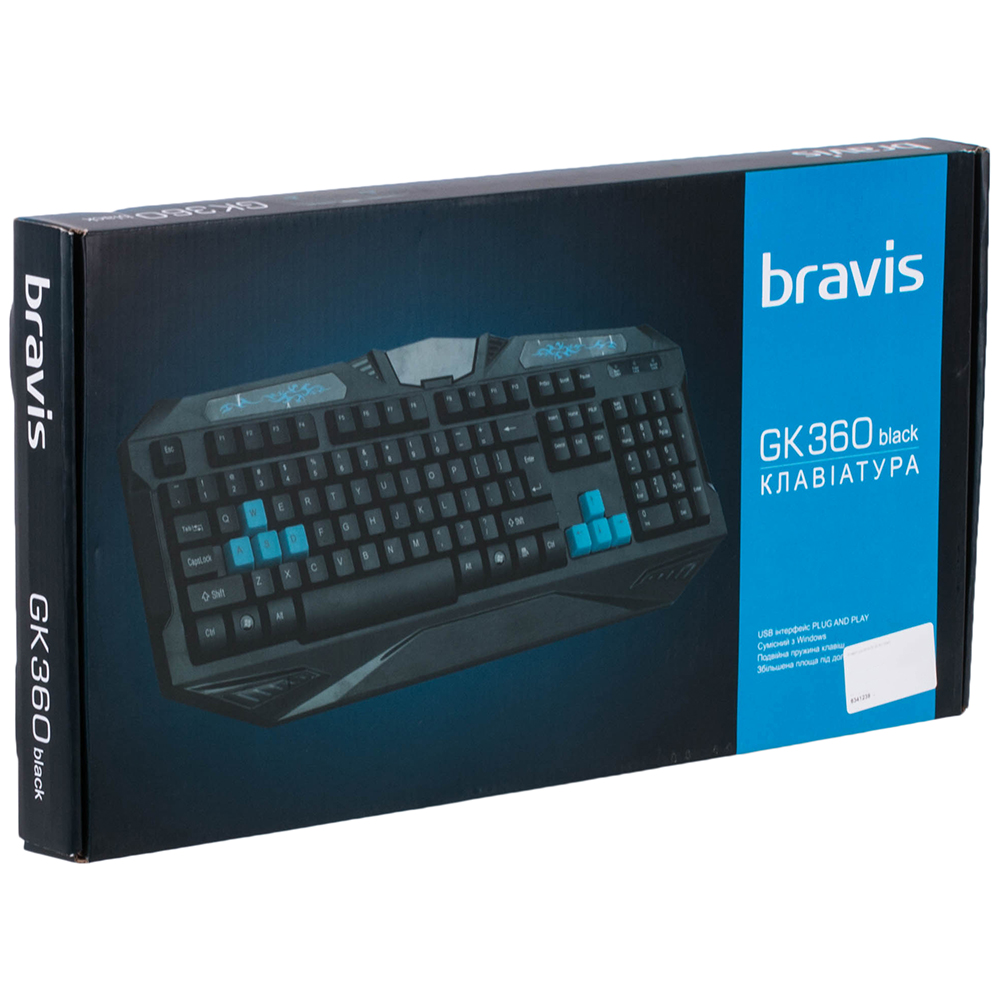 Зовнішній вигляд Клавіатура BRAVIS GK360 black