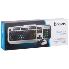 Комплект BRAVIS GS300 silver