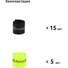 Органайзер для кабелю ARMORSTANDART Stick Mega Pack 20 шт. Off White (ARM54417)