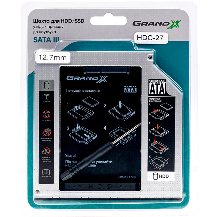 Фото 3 Кишеня-адаптер GRAND-X SATA3 (HDC-27)
