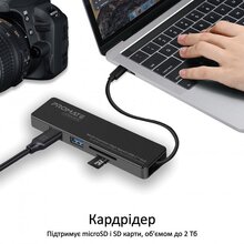 Док-станция PROMATE LinkHub-C 5in1 Grey (linkhub-c.grey)