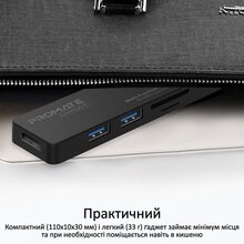 Док-станция PROMATE LinkHub-C 5in1 Grey (linkhub-c.grey)