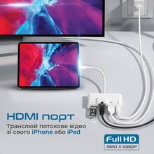 Док-станція PROMATE MediaSync-LT USB 3.0 OTG/RJ45/HDMI (mediasync-lt.white)