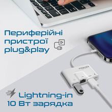 Док-станція PROMATE MediaSync-LT USB 3.0 OTG/RJ45/HDMI (mediasync-lt.white)