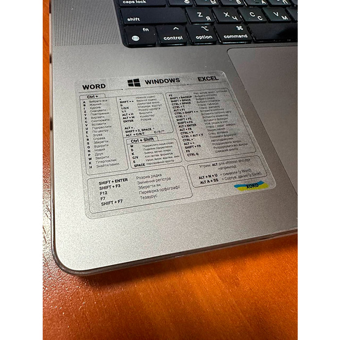 Наклейка XOKO з клавішами гарячого набору для Word-Windows-Excel Transparent White (XK-MCR-WWEW) Тип наліпка