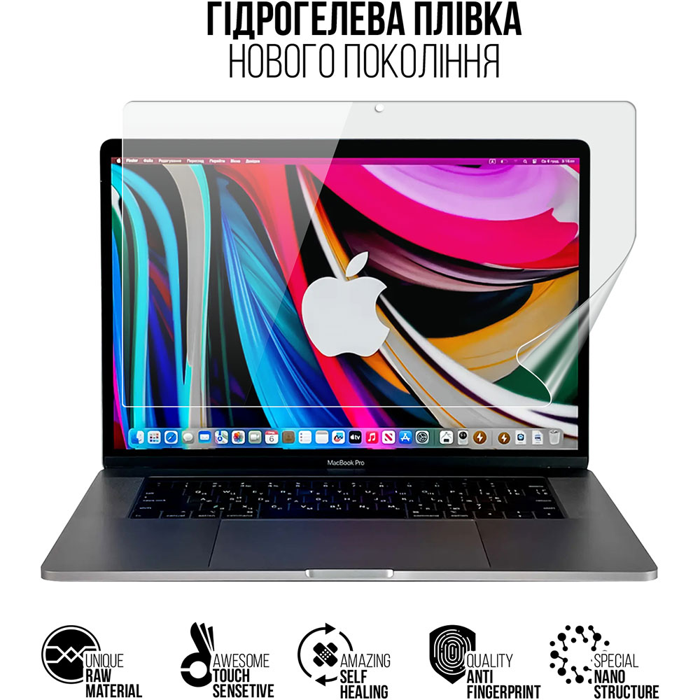 Гидрогелевая пленка ArmorStandart для MacBook Pro 15.4 Retina A1990 (ARM75863) Тип защитная пленка