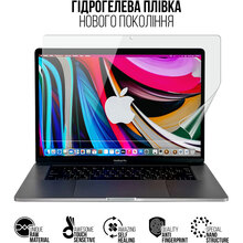 Гидрогелевая пленка ArmorStandart для MacBook Pro 15.4 Retina A1990 (ARM75863)