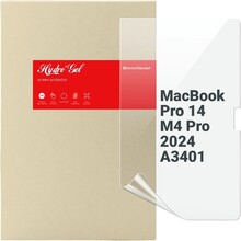 Захисна плівка ARMORSTANDART для MacBook Pro 14 M4 Pro 2024 A3401 (ARM83279)