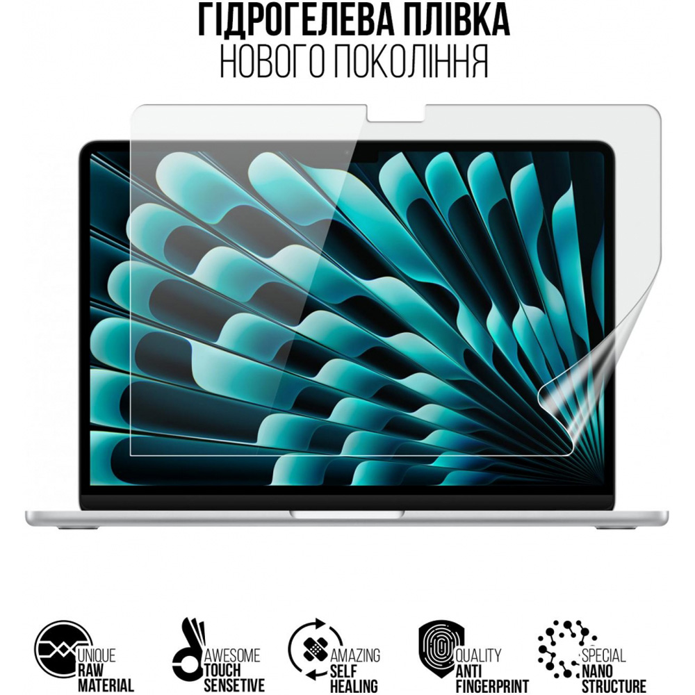 Гідрогелева плівка ARMORSTANDART для MacBook Air 13.6 M2 2024 A2681 (ARM83274) Тип захисна плівка