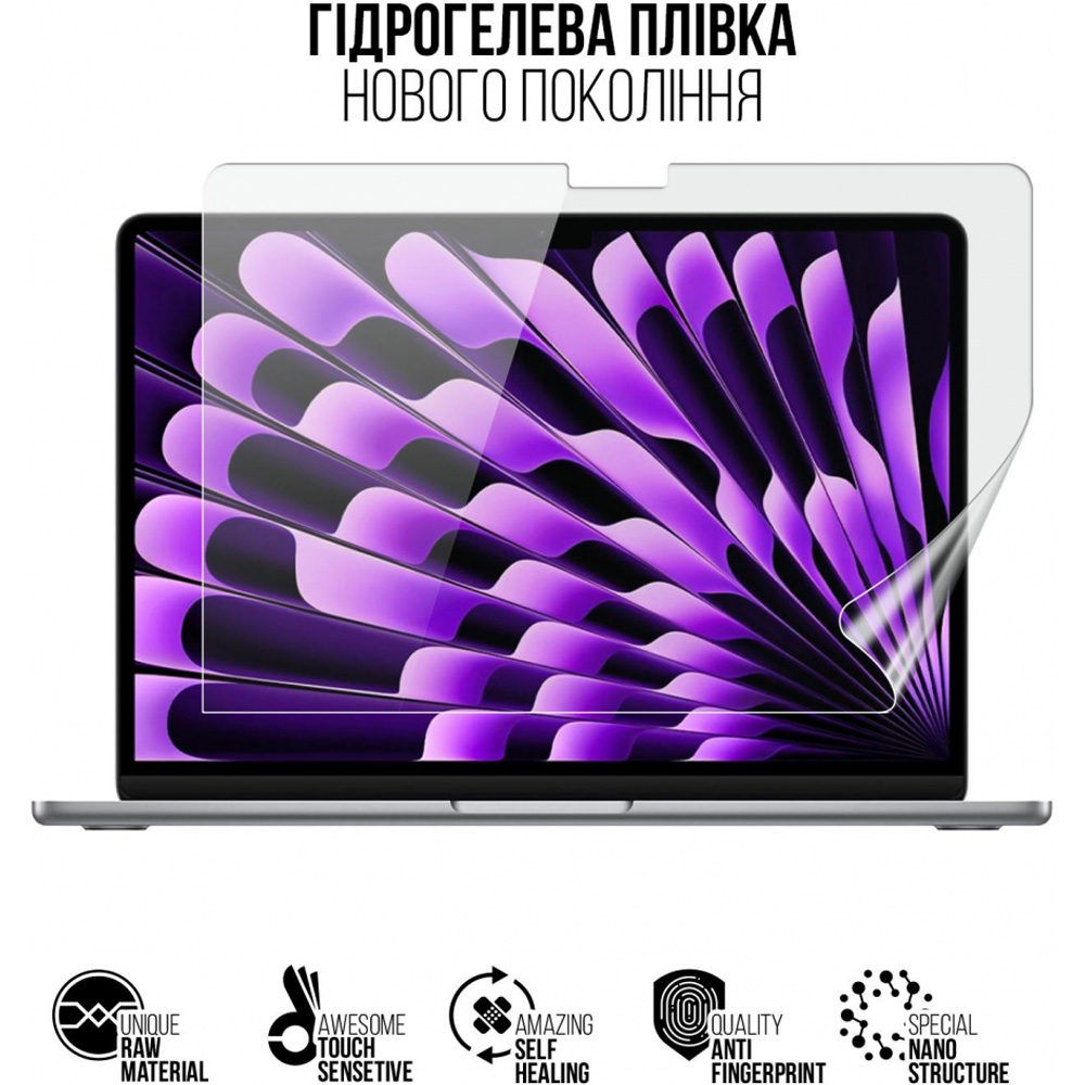 Гідрогелева плівка ARMORSTANDART для MacBook Air 15.3 M3 2024 A3114 (ARM83276) Тип захисна плівка