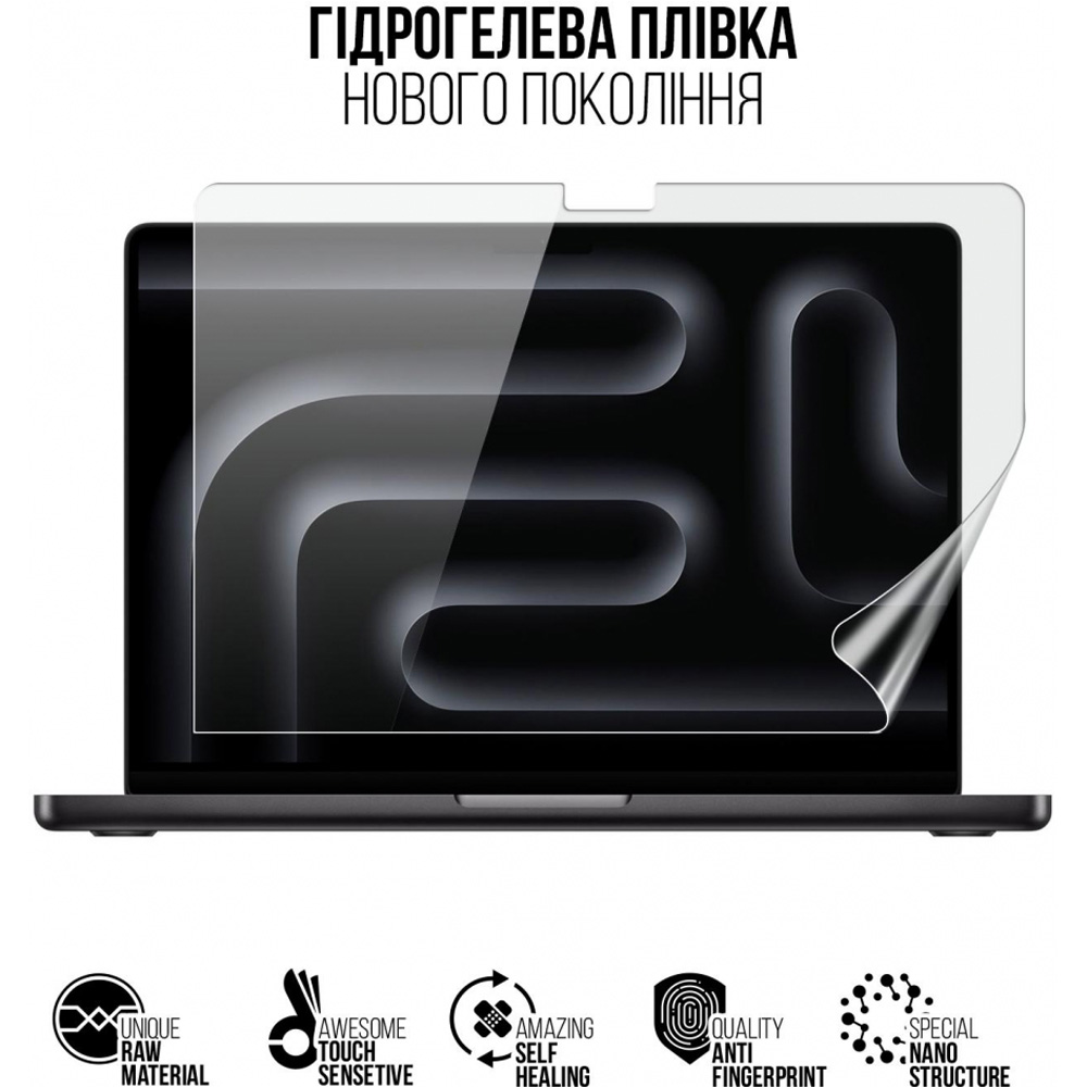 Гидрогелевая пленка ARMORSTANDART для MacBook Pro 14 M4 2024 A3112 (ARM83277) Тип защитная пленка