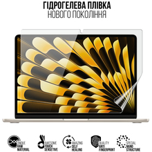 Гідрогелева плівка ARMORSTANDART для MacBook Air 15.3 M4 2025 A3241 (ARM84841)