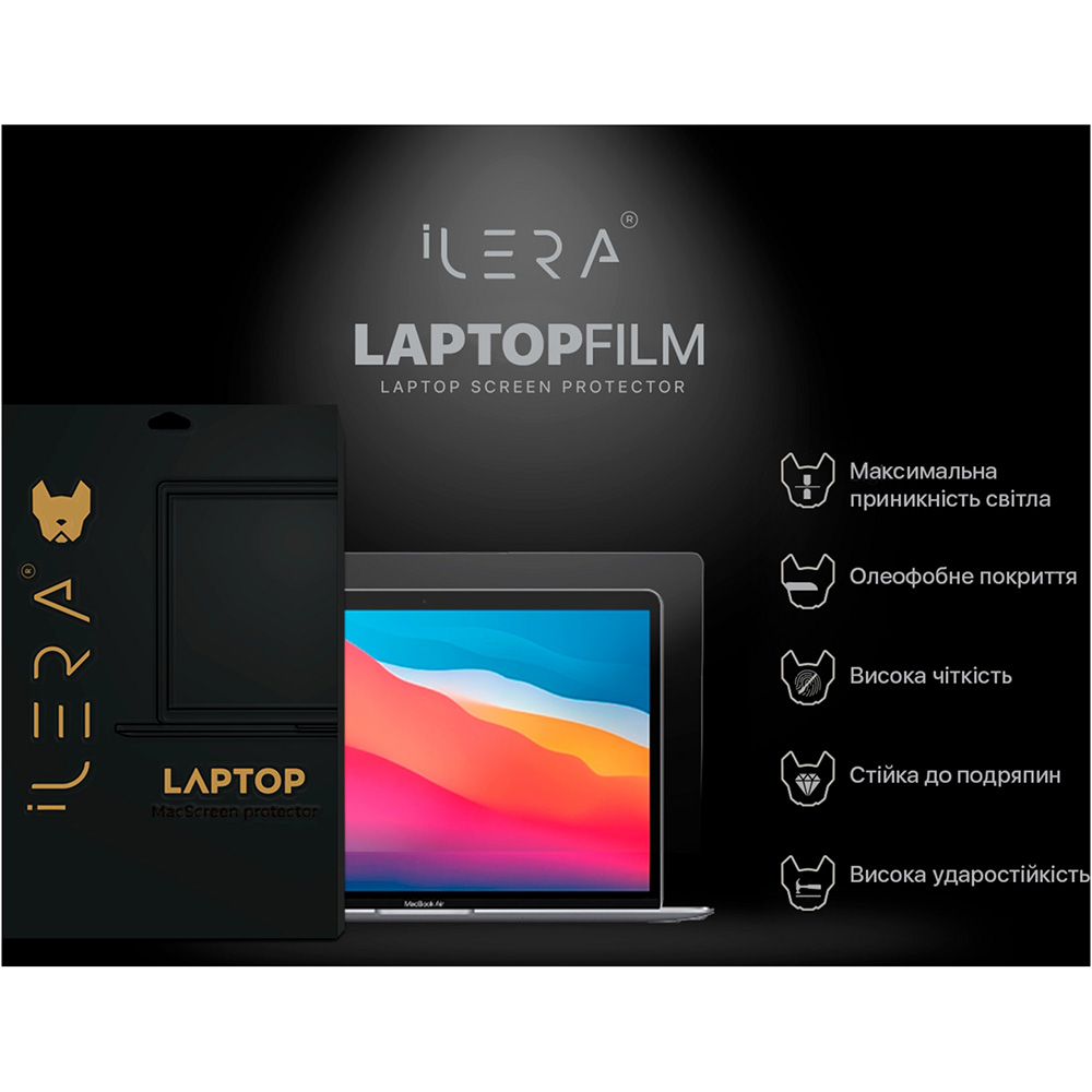 Защитная пленка ILERA для MacBook Pro 13.3/Air 13.3 (ILMBPRA133) Тип защитная пленка