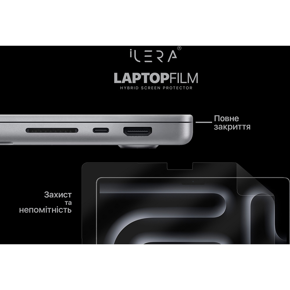 Защитная пленка ILERA для MacBook Air 15 (ILMBAAIR15) Защитная пленка ILERA для MacBook Air 15 (ILMBAAIR15) Дополнительные характеристики совместимая модель: MacBook Air 15