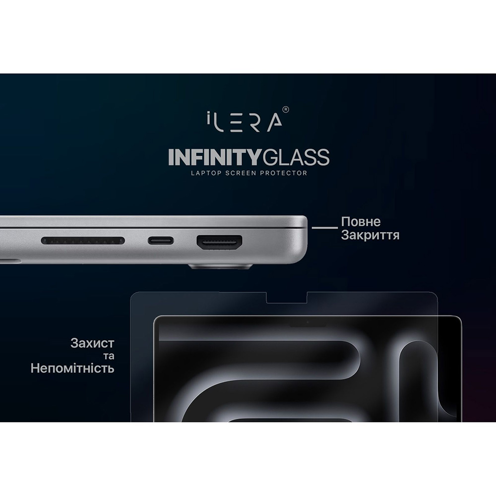 Защитное стекло ILERA для MacBook Pro 13.3/Air 13.3 (ILMCGL04) Защитное стекло ILERA для MacBook Pro 13.3/Air 13.3 (ILMCGL04) Дополнительные характеристики совместимая модель: MacBook Pro 13.3/Air 13.3