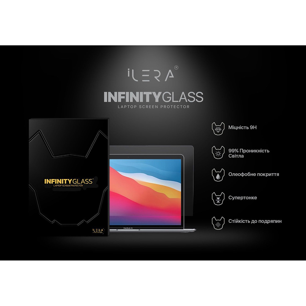 Защитное стекло ILERA для MacBook Pro 13.3/Air 13.3 (ILMCGL04) Защитное стекло ILERA для MacBook Pro 13.3/Air 13.3 (ILMCGL04) Тип защитное стекло
