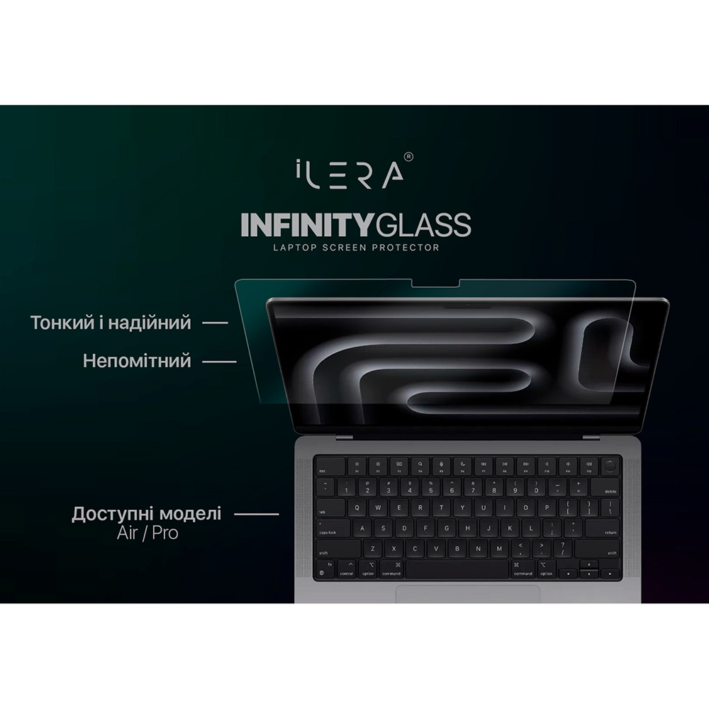 Защитное стекло ILERA для MacBook Pro 16,2" (ILMCGL05) Фото 3 Защитное стекло ILERA для MacBook Pro 16,2" (ILMCGL05)