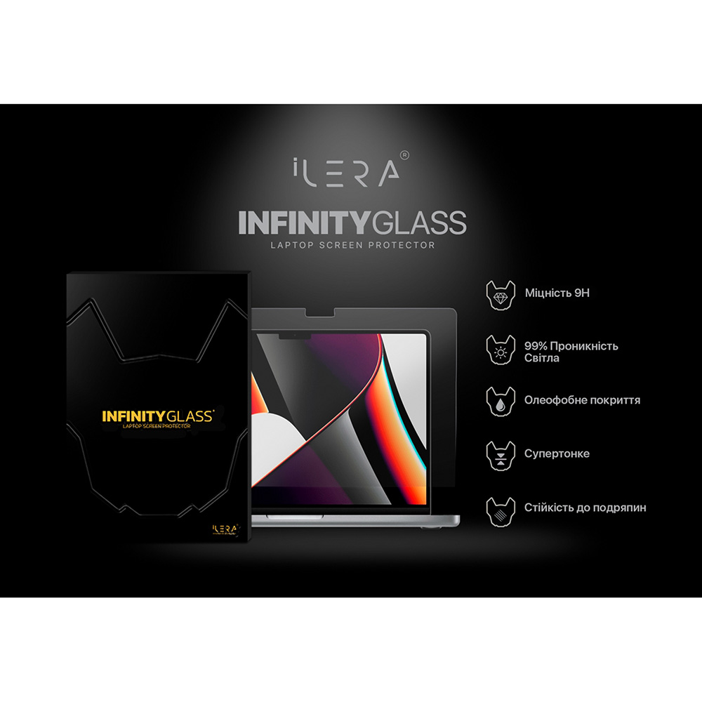 Защитное стекло ILERA для MacBook Pro 16,2" (ILMCGL05) Защитное стекло ILERA для MacBook Pro 16,2" (ILMCGL05) Тип защитное стекло
