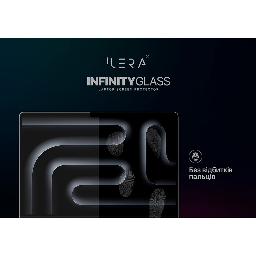 Защитное стекло ILERA для MacBook Pro 16,2" (ILMCGL05) Фото 4 Защитное стекло ILERA для MacBook Pro 16,2" (ILMCGL05)