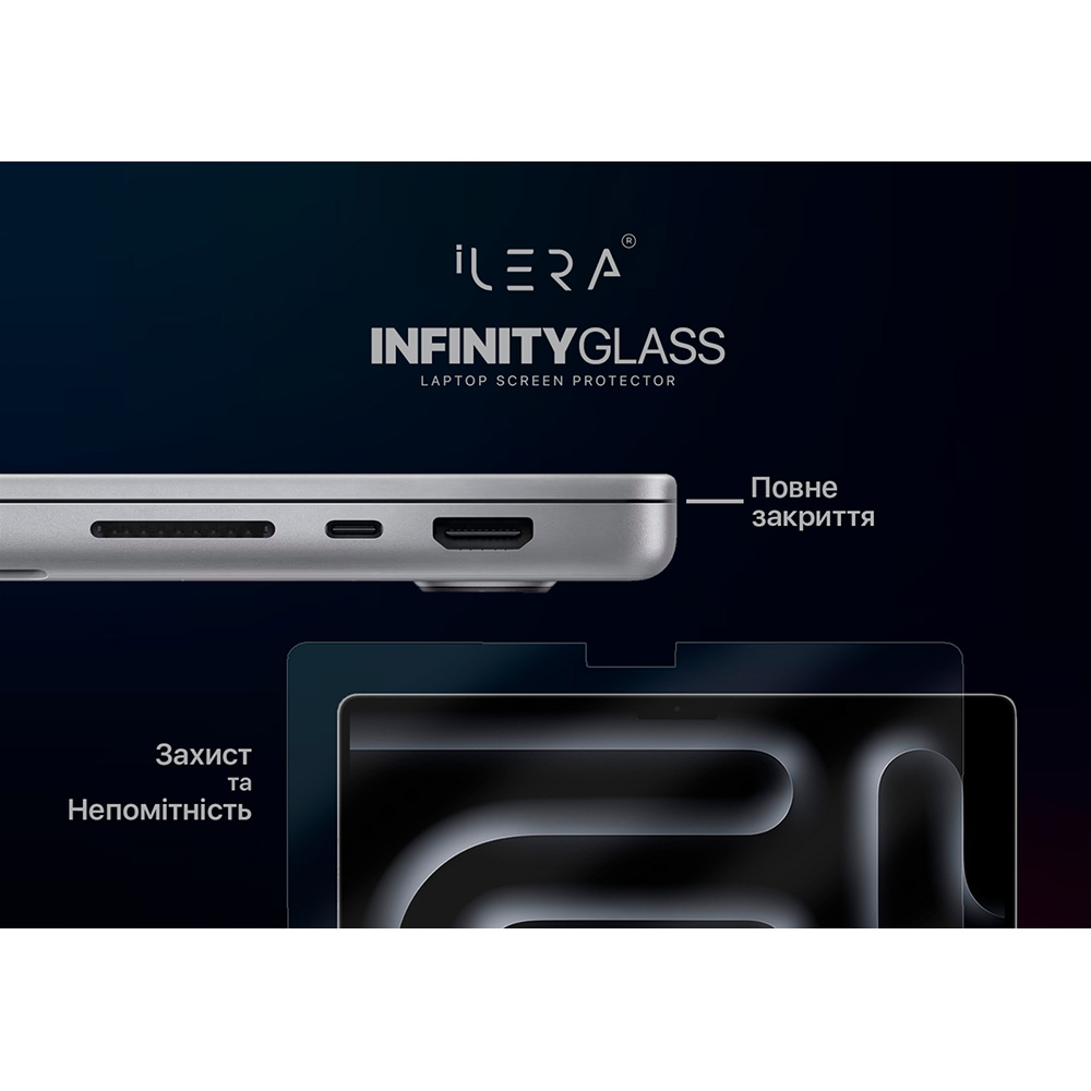 Защитное стекло ILERA для MacBook Pro 16,2" (ILMCGL05) Защитное стекло ILERA для MacBook Pro 16,2" (ILMCGL05) Дополнительные характеристики совместимая модель: MacBook Pro 16,2"