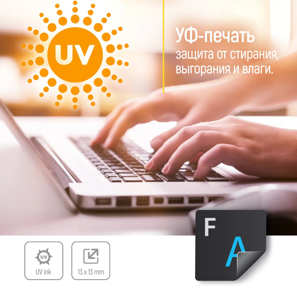 Фото Наклейка на клавіатуру COLORWAY Black White/Blue (CW-BWBL)