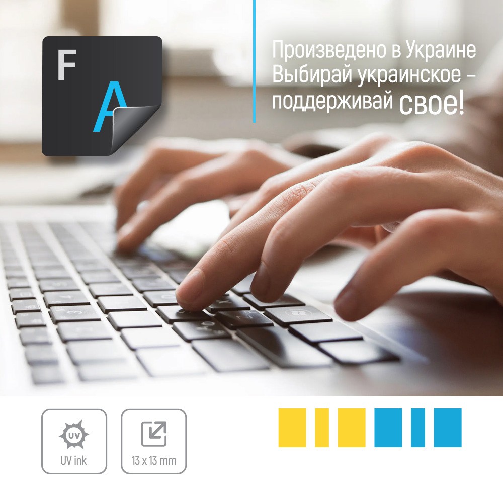 Замовити Наклейка на клавіатуру COLORWAY Black White/Blue (CW-BWBL)