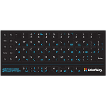 Наклейка на клавіатуру COLORWAY Black White/Blue (CW-BWBL)
