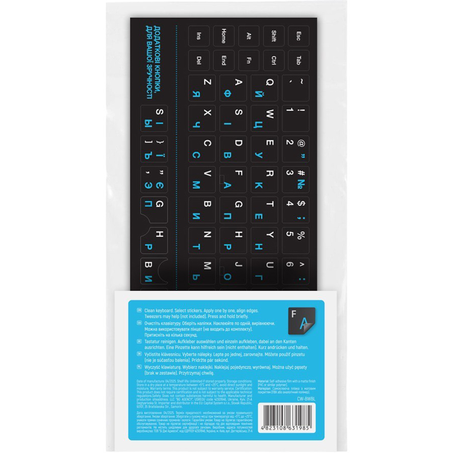Наклейка на клавіатуру COLORWAY Black White/Blue (CW-BWBL) Розмір 13 x 13