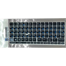 Наклейки на клавіатуру BESTKEY 76 keys UA Black/Blue (BKU13BLU/013)
