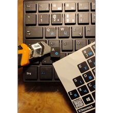 Наклейки на клавіатуру BESTKEY 76 keys UA Black/Blue (BKU13BLU/013)