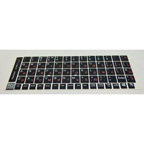 Наклейки на клавиатуру BESTKEY 68 кл Black White/Orange (BK13ORA/024) Тип наклейка