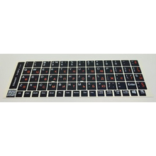 Наклейки на клавиатуру BESTKEY 68 кл Black White/Orange (BK13ORA/024)