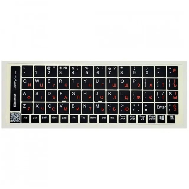 Наклейки на клавиатуру BESTKEY 68 кл Black White/Orange (BK13ORA/024)