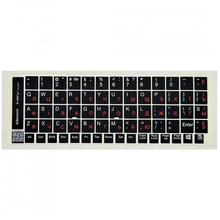 Наклейки на клавиатуру BESTKEY 68 кл Black White/Orange (BK13ORA/024)
