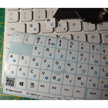 Наклейки на клавіатуру BESTKEY 76 кл Black White/Blue (BKU13WHI_BLU)
