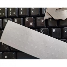 Наклейки на клавиатуру BESTKEY 56 кл White (BKm3WhTr)