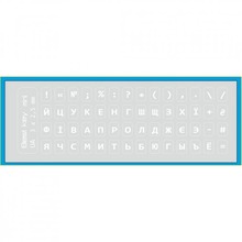 Наклейки на клавиатуру BESTKEY 56 кл White (BKm3WhTr)