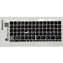 Наклейки на клавіатуру BESTKEY 76 кл Black White/Orange (BKU13ORA/014)