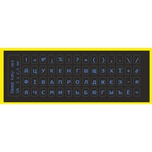 Наклейки на клавіатуру BESTKEY 56 кл Black/Blue (BKm4BLU/042)