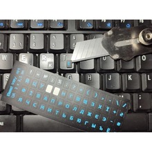 Наклейки на клавіатуру BESTKEY 56 кл Black/Blue (BKm4BLU/042)