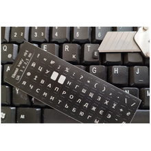 Наклейки на клавіатуру BESTKEY 56 кл Black/Silver (BKm4SIL/044)