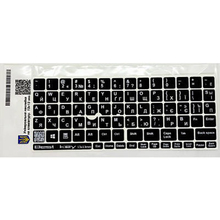Наклейки на клавіатуру BESTKEY 76 кл Black/Silver (BKU13SIL/011)